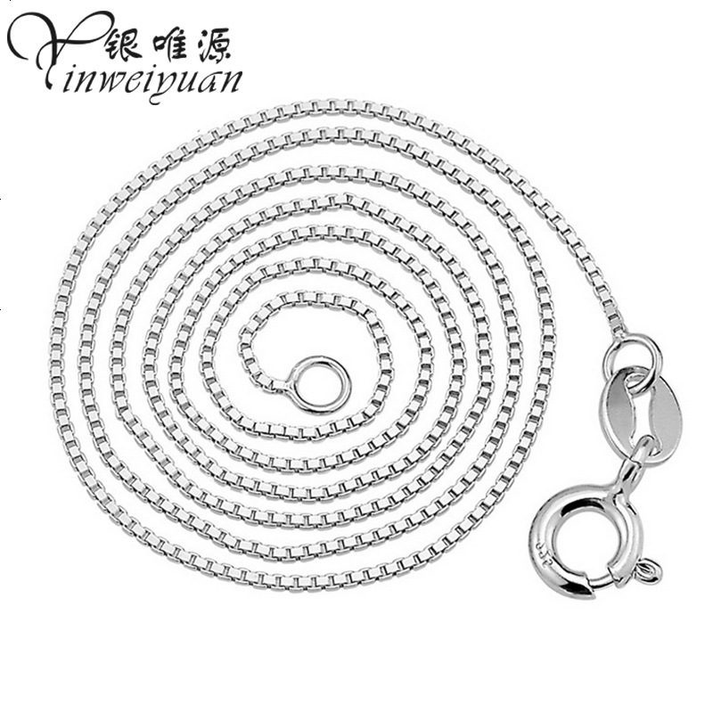 配链镀白金项链女欧美短款锁骨链饰品 (宽1.0mm)__41cm_4cm延长链