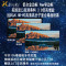 经科JK画框投影幕布窄边框HB-W2高分子高增益复合幕126寸16:9