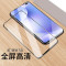 红米k30丝印膜黑色
