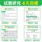 万唯中 题研究数学2020新版重庆专版万维中 数学 卷初三中 模拟 卷数学初中九年级数学中 真题 卷万唯教育中考总
