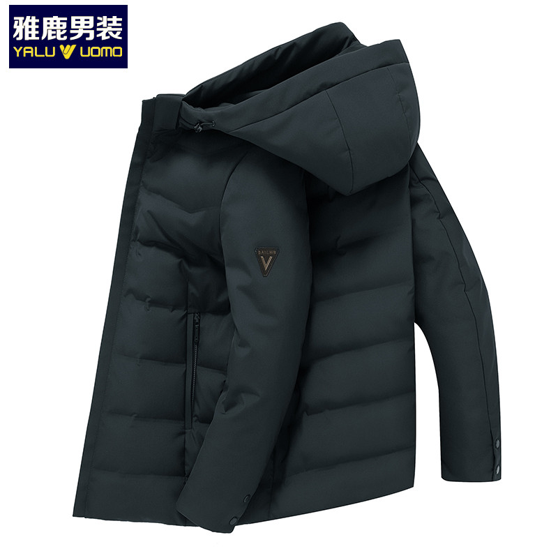 雅鹿男装冬季男羽绒服男士外套保暖中年防寒服LWB-1988L 虾青色 185