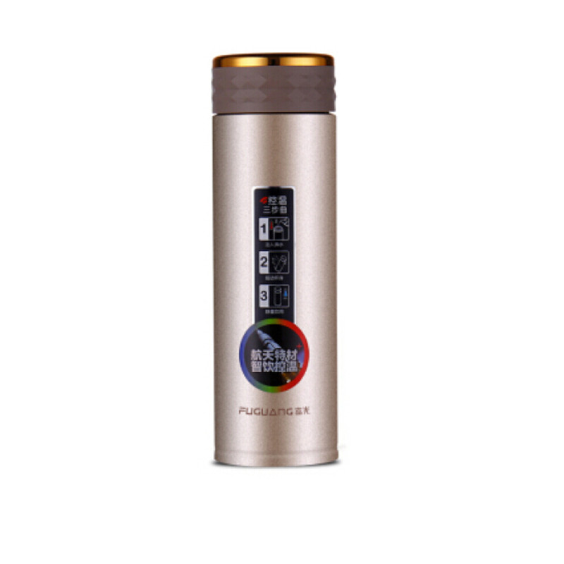 富光宇航智饮控温杯260ml