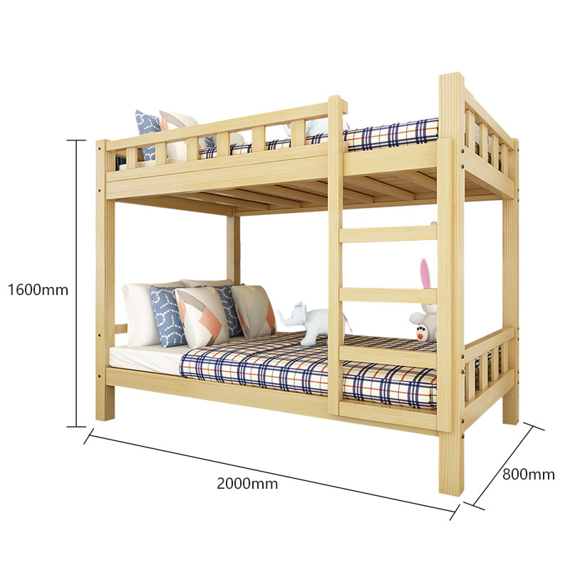 全简实木双层床公寓宿舍双层床简易上下铺床