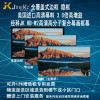 经科JK画框投影幕布无边框HB-W2高分子高增益复合幕106寸2.35:1