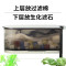 乌龟缸低水位过滤器抽水泵换水器过滤增氧循环四合一鱼缸过滤器_1