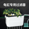 乌龟缸低水位过滤器抽水泵换水器过滤增氧循环四合一鱼缸过滤器_1 默认尺寸 白色过滤套餐一
