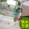 乌龟缸低水位过滤器抽水泵换水器过滤增氧循环四合一鱼缸过滤器_1 默认尺寸 白色过滤盒(裸盒)