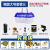 乌龟缸带晒台小鱼缸养乌龟专用缸塑料手提盆水陆缸送小乌龟 默认尺寸 椭圆大号套三送乌龟