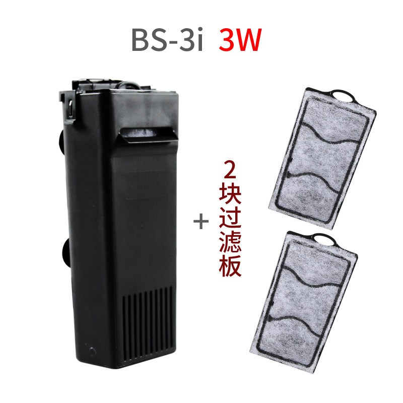 宠物水龟用品乌龟缸过滤器低水位静音过滤泵滤材内置净水器_2 默认尺寸 3W过滤器+过滤板2片