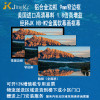 经科JK画框投影幕布窄边框HB-W2高清高增益金属软幕106寸16:9