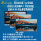 经科JK画框投影幕布窄边框HB-W2高清高增益金属软幕133寸16:9