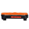 容威 兄弟TN-1035粉盒 适用brother DCP-1518 DCP-1519 DCP1619硒鼓 碳粉盒 墨盒 TN-1035碳粉盒+DR-1035硒鼓/鼓架套装
