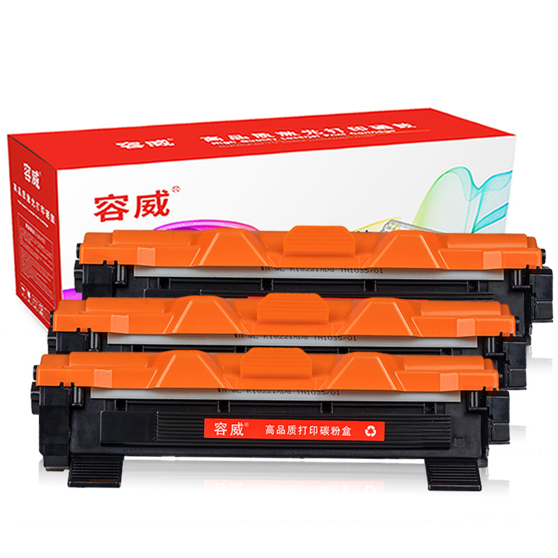 容威 兄弟TN-1035粉盒 适用brother HL-1118 HL-1208 HL-1218W硒鼓 碳粉盒 墨盒 TN-1035粉盒3个