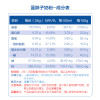澳洲 Maxigenes美可卓 蓝胖子全脂高钙奶粉1kg