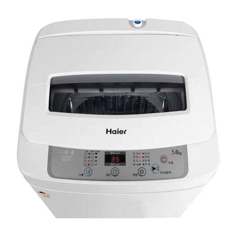 海尔洗衣机xqb45-918【报价