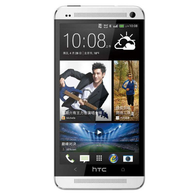 HTC New One 802d 电信双模双待 手机