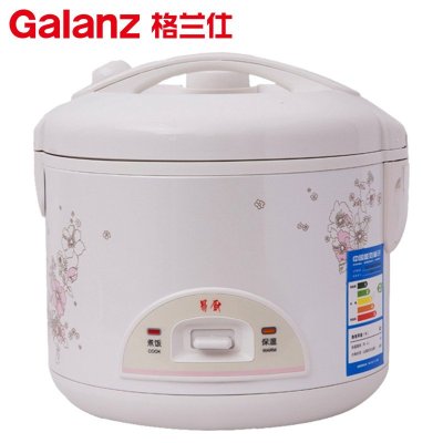Galanz 格兰仕 A501T-30Y26 电饭煲