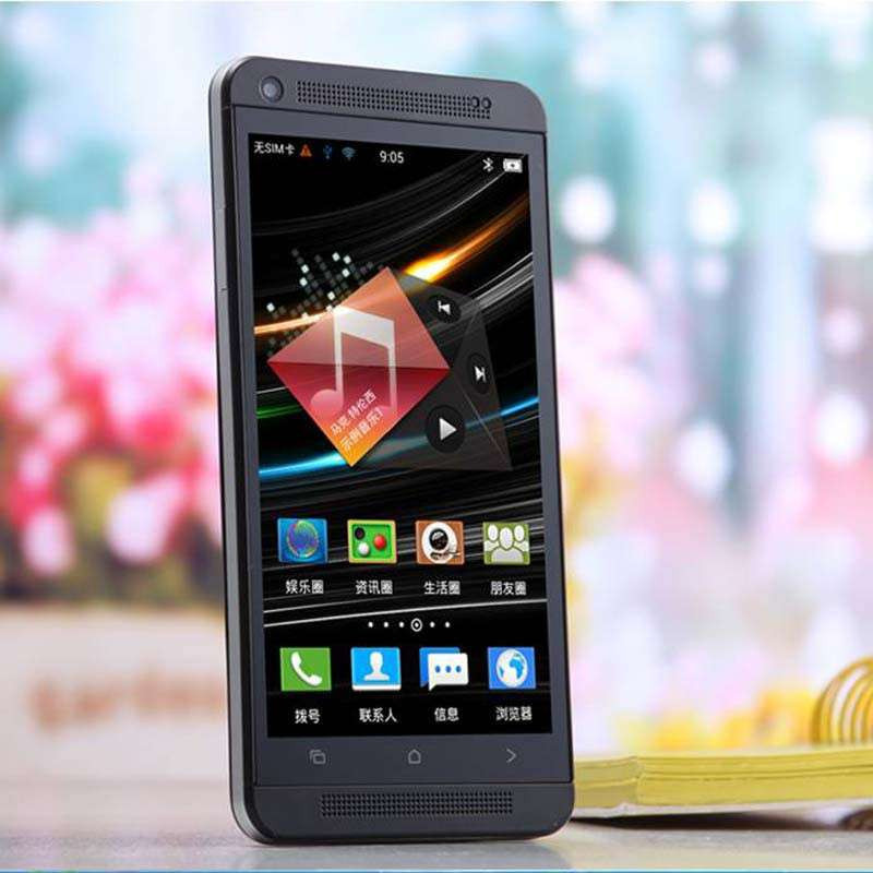 脉腾(mytel)手机 u93 黑色【报价