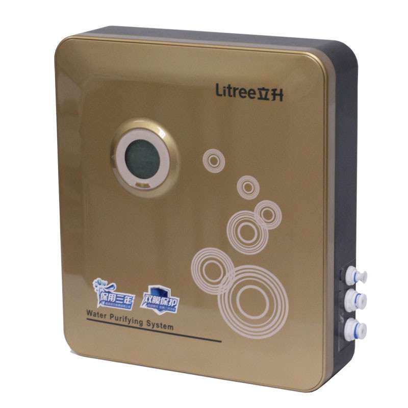 立升(litree) lu5a4-cku-2a 厨下式 直饮机 直饮