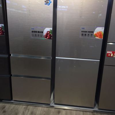 Haier/海尔冰箱 206升 三门软冷冻 家用电冰箱BCD-206STPA晒单图
