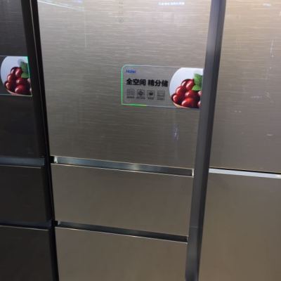 Haier/海尔冰箱 206升 三门软冷冻 家用电冰箱BCD-206STPA晒单图