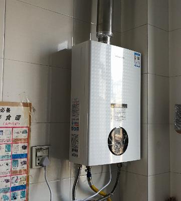 万和(Vanward) 12升燃气热水器 JSQ24-225T12 天然气热水器 自适免调温 变频支持恒温 家用正品晒单图
