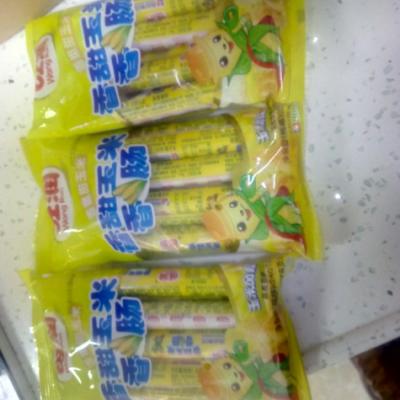 旺润香甜润口王玉米风味火腿肠30g*8支晒单图