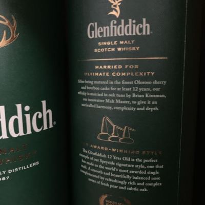 苏格兰威士忌 单一纯麦 Glenfiddich 格兰菲迪 12年晒单图
