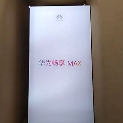 【新品上市】HUAWEI 华为畅享MAX 4G+64G 幻夜黑 移动联通电信4G全面屏手机晒单图
