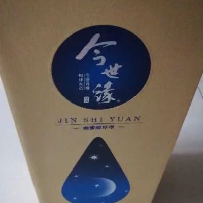 今世缘(JINSHIYUAN)白酒生态月亮 42度 500ml盒装 幽雅醇厚 浓香型白酒晒单图