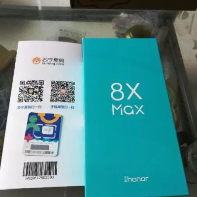 华为/荣耀(honor) 8X Max 4GB+64GB 幻夜黑 全网通智能手机 移动联通电信4G全面屏手机 双卡双待晒单图