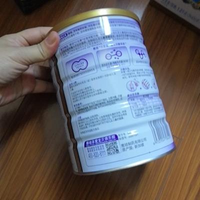 雅培(Abbott)小安素儿童配方粉香草味900g（适合1-10岁幼儿及儿童）新加坡原罐进口晒单图