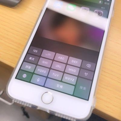 iphone7Plus 更换外屏 苹果手机专业上门维修 换屏玻璃屏花屏碎屏坏(折价更换屏幕总成)【非原厂物料】晒单图
