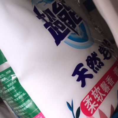 超能天然皂粉洗衣粉（馨香柔软）3kg【纳爱斯】晒单图