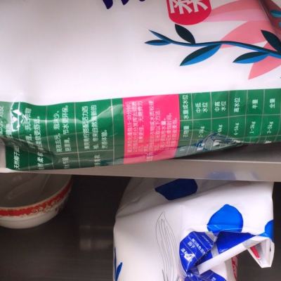 超能天然皂粉洗衣粉（馨香柔软）3kg【纳爱斯】晒单图