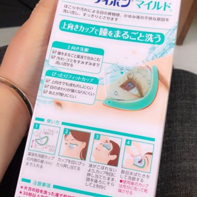 日本进口KOBAYASHI小林制药洗眼液明星同款舒缓疲劳戴隐形眼镜美瞳清洁液浅绿色0度500ml晒单图