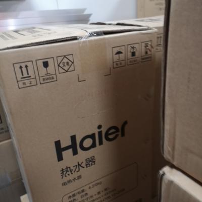 Haier/海尔热水器 5升 上出水小厨宝EC5U 2级能效 1600W省时省电 暖心暖手防腐抗垢晒单图