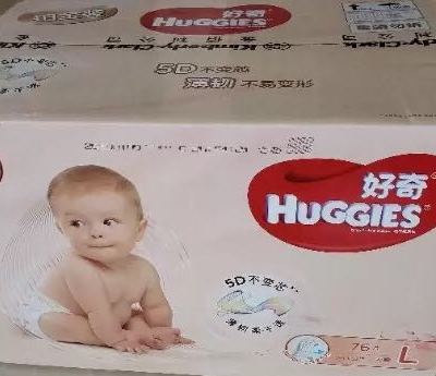 好奇(Huggies)铂金装婴儿纸尿裤/尿不湿大号L76片晒单图