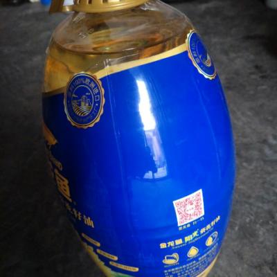 金龙鱼 阳光葵花籽油5L 桶装压榨食用油 新老包装随机发货晒单图