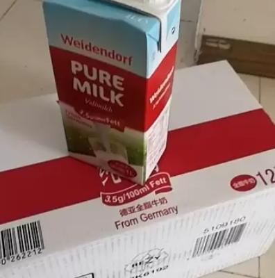 德国原装进口牛奶 德亚（Weidendorf）全脂纯牛奶 1L*12盒 整箱装晒单图