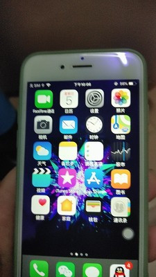 【二手9成新】苹果膜 适用于苹果6s/iPhone 6splus高清钢化玻璃膜晒单图