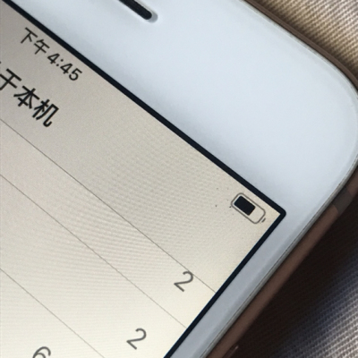 Apple iPhone 8 64GB 银色 移动联通电信4G全网通手机晒单图