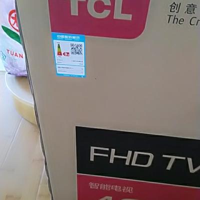 TCL 43L2F 43英寸高清智能WIFI 网络安卓 20核平板LED液晶电视机晒单图