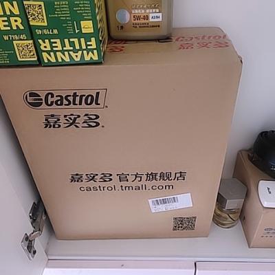 嘉实多(Castrol)极护5W-40 A3/B4 全合成机油 4L/瓶晒单图