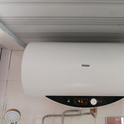 Haier/海尔电热水器 ES50H-Q5（ZE）50升 无线遥控 800/1200/2000W三档功率可调晒单图