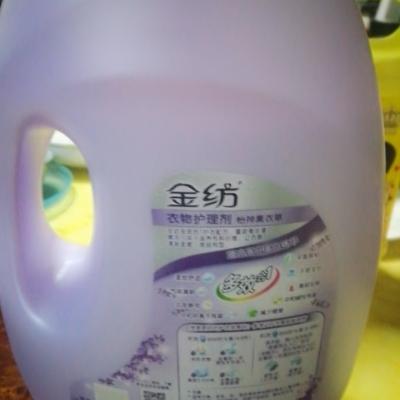 白猫柠檬红茶洗洁精1.5kg去油易冲洗温和配方可洗蔬果去异味晒单图