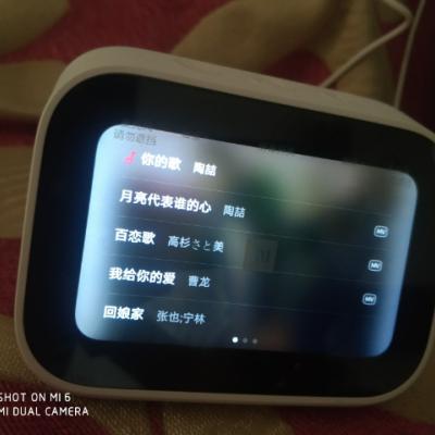 小米（MI）小爱触屏智能音箱 LX04 爱奇艺视频 QQ音乐曲库 可视化智能家居 WMA 白色晒单图