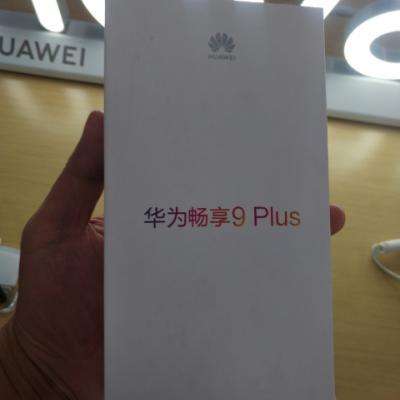 HUAWEI 华为畅享9Plus（JKM-AL00/00b）4+128G极光紫全网通高配版手机晒单图