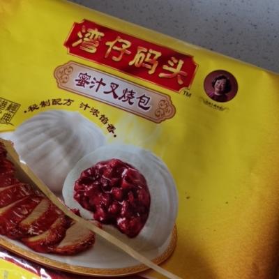 湾仔码头菌菇三鲜猪肉水饺720g晒单图