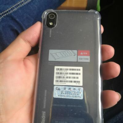 小米 (MI) Redmi 红米 7A 2GB+16GB 磨砂黑 移动联通电信全网通4G手机 大电量大音量智能手机晒单图